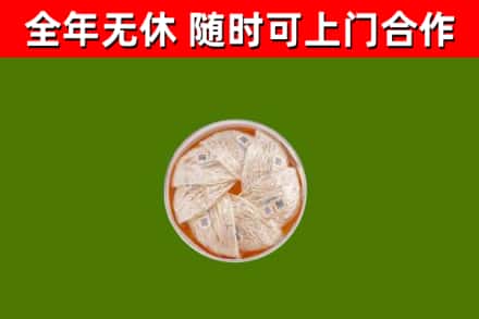 靖西回收燕窝价格