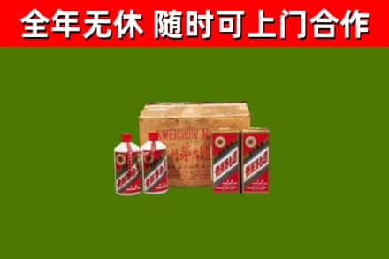 靖西烟酒回收80年代茅台酒.jpg