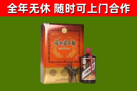 靖西烟酒回收汉帝茅台.jpg