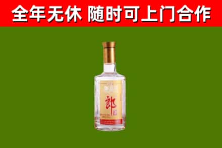 靖西回收郎酒