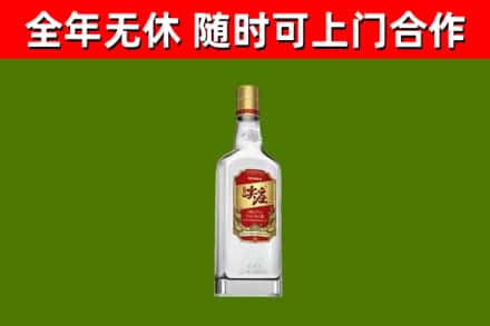 靖西回收尖庄酒
