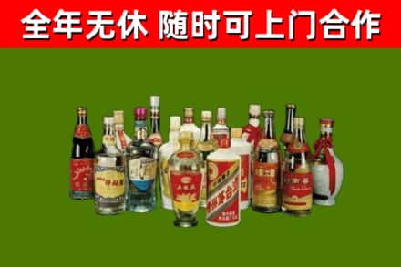 靖西回收白酒