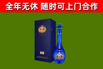 靖西回收梦之蓝M6